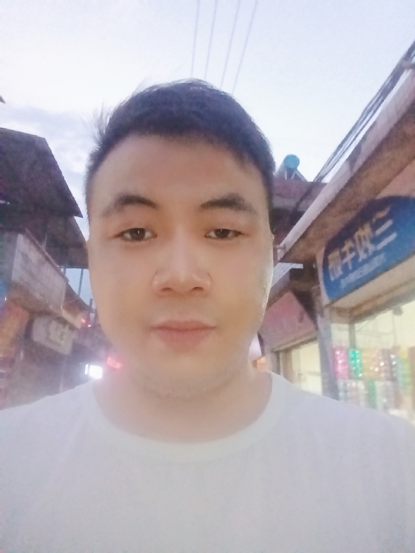 道友的第一张照片--越西蓝颜知己交友网